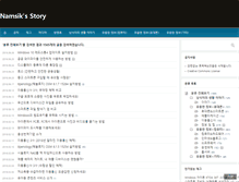 Tablet Screenshot of jnstory.net
